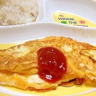 カマンベールカレー味のオムレツ